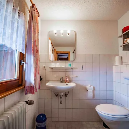 Schwarzwald Wiedenerhof 4*